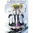 DVD / 趣味教養 / KOKORO (DVD+CD) / MHBL-165