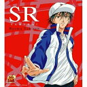 SR SAMURAI皆川純子ミナガワジュンコ みながわじゅんこ　発売日 : 2004年7月07日　種別 : CD　JAN : 4513244014529　商品番号 : NECA-50001【商品紹介】TX系アニメ『テニスの王子様』の主人公、越前リョーマのセカンド・アルバム。ロック・テイスト溢れる入魂のナンバー。【収録内容】CD:11.FIGHT TO THE END2.LOADED SOUL3.Another story4.LIFE GOES ON5.CRYING SKY6.ふたり7.REALIZE8.ミンナココニイタ9.Clear10.Youthful daysCD:21.Don't Look Back 〜ECHIZEN SOLO VERSION〜2.アリガト3.夕暮れ4.飛んで!回って!また来週□ 〜リョーマがいっぱい〜5.MILK6.君はどこまでも7.Dreaming on the Radio 〜SR TYPE〜8.STAND UP9.ICHIGAN10.We Love SEIGAKU