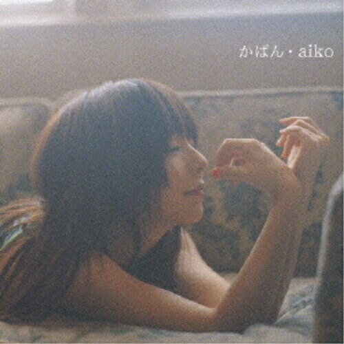 楽天Felista玉光堂CD / aiko / かばん / PCCA-2041