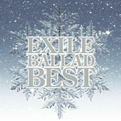 CD / EXILE / EXILE BALLAD BEST (CD+DVD) / RZCD-46089