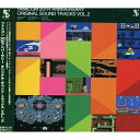 【 お取り寄せにお時間をいただく商品となります 】　・入荷まで長期お時間をいただく場合がございます。　・メーカーの在庫状況によってはお取り寄せが出来ない場合がございます。　・発送の都合上すべて揃い次第となりますので単品でのご注文をオススメいたします。　・手配前に「ご継続」か「キャンセル」のご確認を行わせていただく場合がございます。　当店からのメールを必ず受信できるようにご設定をお願いいたします。 ファミコン 20TH アニバーサリーオリジナル・サウンド・トラックスVOL.2ゲーム・ミュージック　発売日 : 2004年3月24日　種別 : CD　JAN : 4949168102996　商品番号 : SCDC-318【商品紹介】2004年、ファミコン生誕20周年を記念した'ファミコン 20TH アニバーサリー'シリーズ第2弾。音源は全て基板よりオリジナル音源を再収録した、全9タイトルの楽曲を収録。【収録内容】CD:11.●リンクの冒険::タイトルBGM2.●リンクの冒険::地上BGM3.●リンクの冒険::戦闘BGM4.●リンクの冒険::笛BGM15.●リンクの冒険::街BGM6.●リンクの冒険::室内BGM7.●リンクの冒険::笛BGM28.●リンクの冒険::神殿BGM9.●リンクの冒険::ボス10.●リンクの冒険::神殿クリア11.●リンクの冒険::レベルアップ12.●リンクの冒険::ゲームオーバー13.●リンクの冒険::大神殿14.●リンクの冒険::ラストボス(ダークリンク)15.●リンクの冒険::ファンファーレ16.●リンクの冒険::ゼルダ姫17.●リンクの冒険::エンディング18.●スペランカー::タイトルBGM19.●スペランカー::メインBGM〜ステージクリア20.●スペランカー::ゴースト21.●スペランカー::×222.●スペランカー::スピードアップ23.●スペランカー::無敵24.●スペランカー::エンディング25.●スペランカー::ミス〜ゲームオーバー26.●スクーン::タイトルBGM27.●スクーン::PHASE 128.●スクーン::メインBGM29.●スクーン::PHASE 230.●スクーン::ボスBGM31.●スクーン::PHASE 332.●スクーン::PHASE 433.●スクーン::PHASE 534.●スクーン::PHASE 635.●スクーン::PHASE 736.●スクーン::PHASE 837.●スクーン::ポーズ中BGM38.●シティコネクション::タイトルBGM(ステージクリア)39.●シティコネクション::メインBGM1(チャイコフスキー「ピアノ協奏曲 第1番変ロ短調第1楽章(冒頭)」より)〜ワープ40.●シティコネクション::メインBGM2(チャイコフスキー「ピアノ協奏曲 第1番変ロ短調第1楽章(冒頭)」より)41.●シティコネクション::ミスA(パトカー/タケノコ)42.●シティコネクション::ミスB(オジャマ猫)(「猫ふんじゃった」より)43.●忍者じゃじゃ丸くん::タイトルBGM44.●忍者じゃじゃ丸くん::ステージスタート45.●忍者じゃじゃ丸くん::メインBGM46.●忍者じゃじゃ丸くん::忍法ガマパックン47.●忍者じゃじゃ丸くん::ステージクリア〜パーフェクト48.●忍者じゃじゃ丸くん::ボーナス ステージ(なまず太夫)49.●忍者じゃじゃ丸くん::さくら姫救出50.●忍者じゃじゃ丸くん::ミス〜ゲームオーバー51.●チャレンジャー::SCENE1(列車)(シューベルト「軍隊行進曲」より)52.●チャレンジャー::デンジャー〜ミス(トレイン)53.●チャレンジャー::SCENE2(フィールド)54.●チャレンジャー::SCENE3(洞窟)55.●チャレンジャー::SCENE4(ラストステージ)56.●チャレンジャー::コングラッチュレーション57.●スターソルジャー::タイトルBGM58.●スターソルジャー::メインBGM59.●スターソルジャー::フルパワーアップBGM60.●スターソルジャー::ラザロ〜ボーナス〜1UP61.●スターソルジャー::(ビッグ)スターブレイン〜エスケープ62.●スターソルジャー::ステージクリア63.●スターソルジャー::ミッションコンプリート(ゲームオーバー)64.●ヘクター87::タイトルBGM65.●ヘクター87::HISTORY166.●ヘクター87::HISTORY2/4/667.●ヘクター87::ヘクターボーナス68.●ヘクター87::HISTORY3/5他