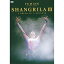 DVD / Ǥëͳ / YUMING SPECTACLE SHANGRILAIII A DREAM OF A DOLPHIN / TOBF-5566