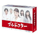 DVD / 国内TVドラマ / ブルドクター DVD-BOX (本編ディスク5枚+特典ディスク1枚) / VPBX-14955