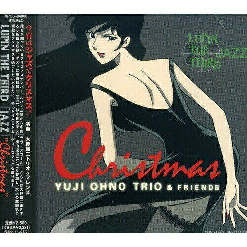 CD / ͺȥꥪ / LUPIN THE THIRD JAZZ Christmas / VPCG-84800