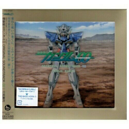 CD / 川井憲次 / MBS・TBS系アニメーション 機動戦士ガンダム00 ORIGINAL SOUNDTRACK 02 / VTCL-60022