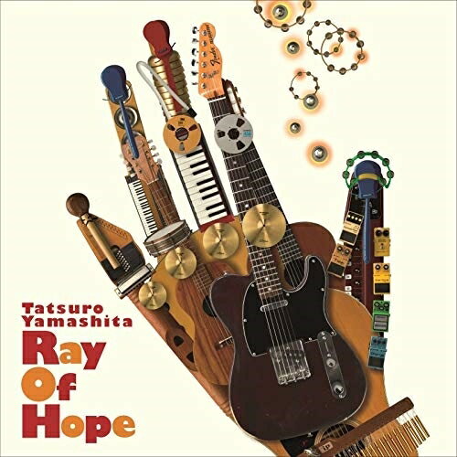 【中古】 CD / 山下達郎Ray Of Hope [WPCL-10966]（ 盤:A /パッケージ:C)