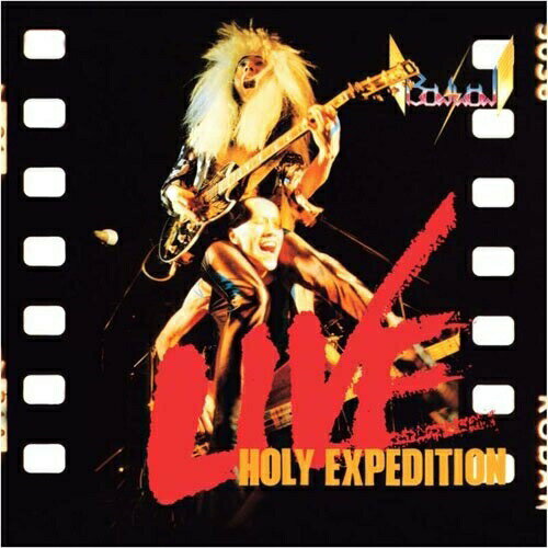 CD / BOWWOW / HOLY EXPEDITION (Blu-specCD) (紙ジャケット) / XQJX-1022