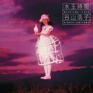 CD / 谷山浩子 / 水玉時間 (Blu-specCD) (紙ジャケット) / YCCW-10141