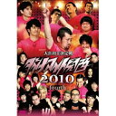DVD / 趣味教養 / ダイナマイト関西2010 fourth / YRBN-90219