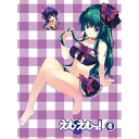 DVD / TVアニメ / えむえむっ! 第4巻 / ZMBZ-5924