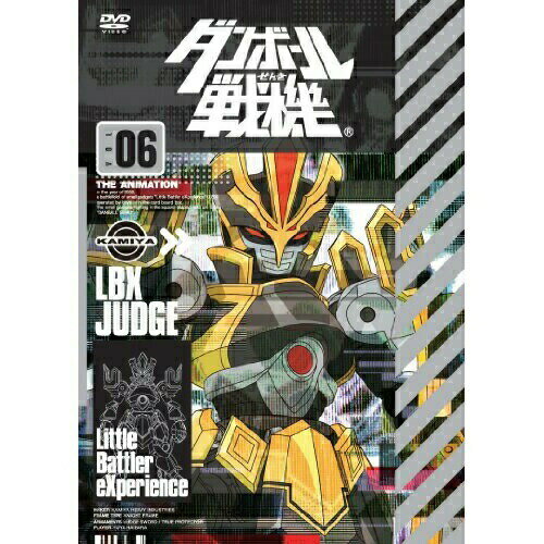 DVD / キッズ / ダンボール戦機 第6巻 / ZMBZ-7266