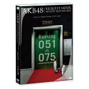 DVD / AKB48 / AKB48 リクエストアワーセットリストベスト100 2013 2日目 / AKB-D2162
