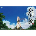 DVD / TVアニメ / かんなぎ 7 (通常盤) / ANSB-3633