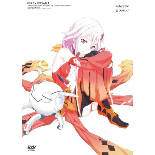 ギルティクラウン 1 (通常版)TVアニメredjuice、梶裕貴、中村悠一、茅野愛衣、澤野弘之　発売日 : 2012年1月25日　種別 : DVD　JAN : 4534530051820　商品番号 : ANSB-3801