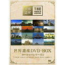 DVD / { / EY DVD-BOX [bpV[Y I / ANSB-5111