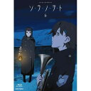 BD / TVアニメ / ソ・ラ・ノ・ヲ・ト 6(Blu-ray) (本編Blu-ray+特典DVD) (完全生産限定版) / ANZX-9571(2)