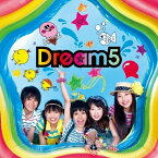 CD / Dream5 / 僕らのナツ!!