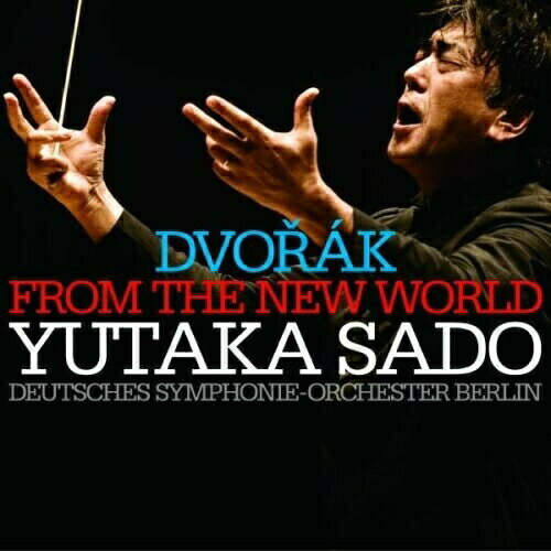 【エントリーでポイント5倍】 CD / 佐渡裕 / ドヴォルザーク:交響曲第9番(新世界より) (ハイブリッドCD) / AVCL-25442