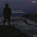 【取寄商品】CD / クラシック / 伊藤弘之作品集 スウェーイング・イントゥ・ダークネス / FOCD-2569