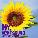 【新古品（未開封）】【CD】HYACHI SOUND〜HY LOVE SUMMER〜 [HYCK-50001]