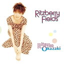 CD / 岡崎律子 / Ritzberry Fields / KICS-639