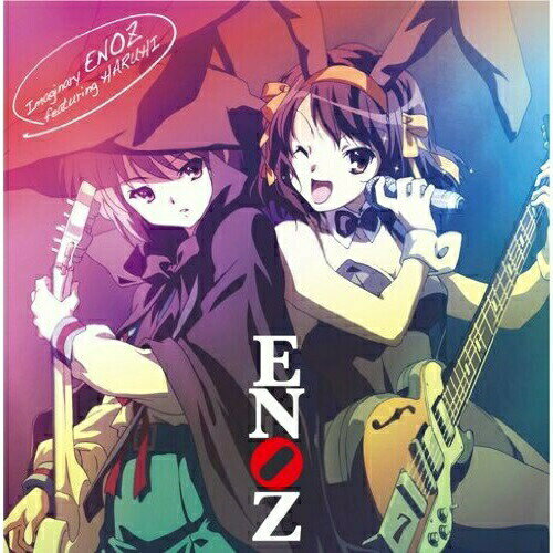 【取寄商品】CD / ENOZ feat.HARUHI / Imaginary ENOZ featuring HARUHI / LACA-15005