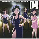 【取寄商品】CD / ゲーム・ミュージック / THE IDOLM@STER LIVE THE@TER PERFORMANCE 04 / LACA-15314