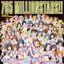 【取寄商品】CD / 765 MILLIONSTARS / THE IDOLM＠STER LIVE THE＠TER PERFORMANCE 01 『Thank You!』 / LACM-14080