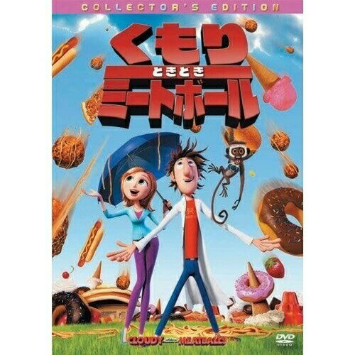 【 お取り寄せにお時間をいただく商品となります 】　・入荷まで長期お時間をいただく場合がございます。　・メーカーの在庫状況によってはお取り寄せが出来ない場合がございます。　・発送の都合上すべて揃い次第となりますので単品でのご注文をオススメい...