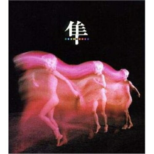 CD / スピッツ / ハヤブサのサムネイル