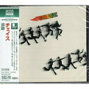 CD / チェイス / 追跡 (Blu-specCD2) (解説歌詞対訳付) / SICP-30074