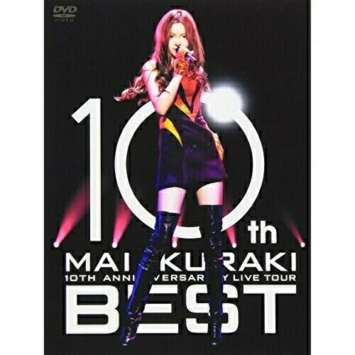 DVD / 倉木麻衣 / 10TH ANNIVERSARY MAI KURAKI LIVE TOUR 