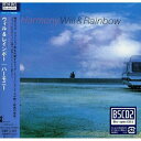 CD / ウィル&レインボー / ハーモニー (Blu-specCD2) (紙ジャケット) / VRCL-38831