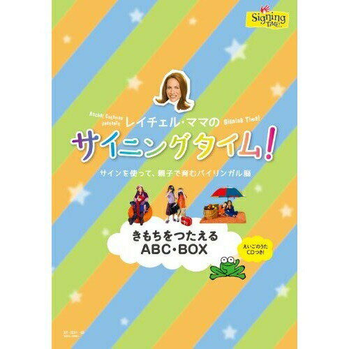 DVD / LbY / C`FE}}̃TCjO^C! ABCEBOX TCgāAeqňރoCK] (3DVD+CD) (t) / XT-3281