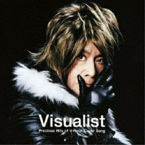 CD / インザーギ / Visualist 〜Precious Hits of V-Rock Cover Song〜 (CD+DVD) / YICQ-10197