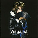 CD / インザーギ / Visualist ～Precious Hits of V-Rock Cover Song～ / YICQ-10198