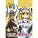 DVD / TVアニメ / まりあ†ほりっく 第6巻 / ZMBZ-4496