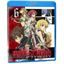 BD / TVアニメ / 聖剣の刀鍛冶 Vol.6(Blu-ray) / ZMXZ-5316(2)