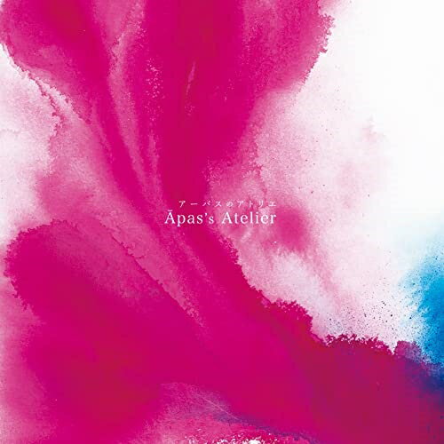 【取寄商品】CD / 伊澤一葉 / Apas's Atelier / APAS-0