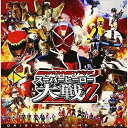 CD / キッズ / 仮面ライダー×スーパー戦隊×宇宙刑事 スーパーヒーロー大戦Z / AVCA-62222