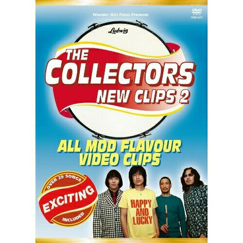 【エントリーでポイント5倍】 DVD / THE COLLECTORS / THE COLLECTORS NEW CLIPS 2 / COBA-6271