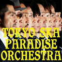 【新古品（未開封）】【CD】東京スカパラダイスオーケストラWalikin’(DVD付) [CTCR-14755]