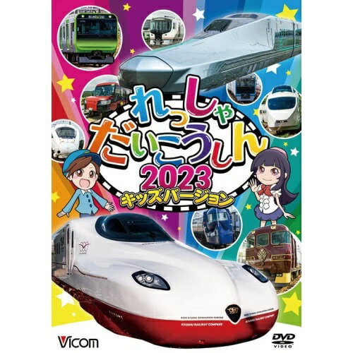 y񏤕izDVD / S / Ⴞ2023 LbYo[W / DW-3767