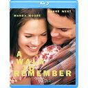【取寄商品】BD / 洋画 / ウォーク・トゥ・リメンバー(Blu-ray) / GABSX-2450