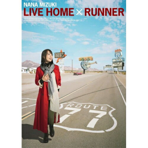 【新古品（未開封）】【DVD】NANA MIZUKI LIVE HOME × RUNNER水樹奈々 [KIBM-934]