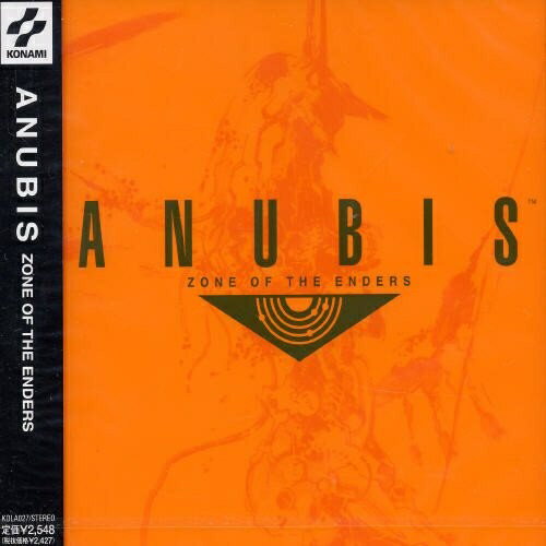 CD / ゲーム・ミュージック / ANUBIS ZONE OF THE ENDERS ORIGINAL SOUNDTRACK / KOLA-27