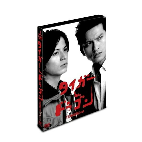 タイガー&ドラゴン「三枚起請」の回国内TVドラマ長瀬智也、岡田准一、伊東美咲、塚本高史、西田敏行、宮藤官九郎、磯山晶、金子文紀　発売日 : 2005年3月09日　種別 : DVD　JAN : 4900527009325　商品番号 : PCBX-50662