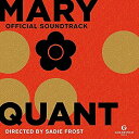 【取寄商品】CD / オリジナル・サウンドトラック / オリジナル・サウンドトラック マリー・クワント スウィンギング・ロンドンの伝説 / RBCP-3461