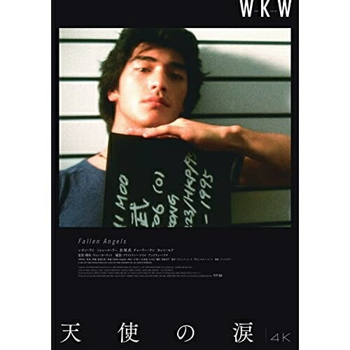 【 お取り寄せにお時間をいただく商品となります 】　・入荷まで長期お時間をいただく場合がございます。　・メーカーの在庫状況によってはお取り寄せが出来ない場合がございます。　・発送の都合上すべて揃い次第となりますので単品でのご注文をオススメい...