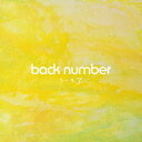 CD / back number / ユーモア (通常盤) / UMCK-7197